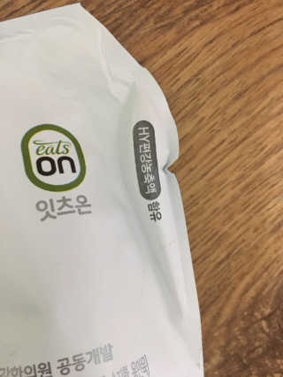 콩콩이님이 올린 리뷰 사진 3