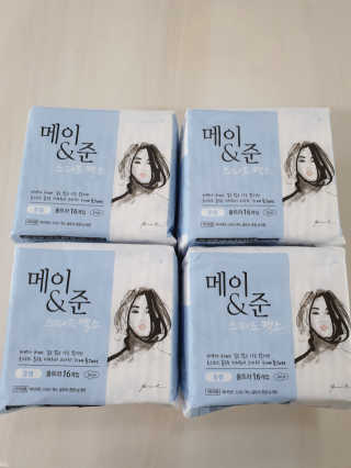 메이앤준 스피드맥스 — 5점을 준 리뷰어가 2019년 3월 올린 사용 사진