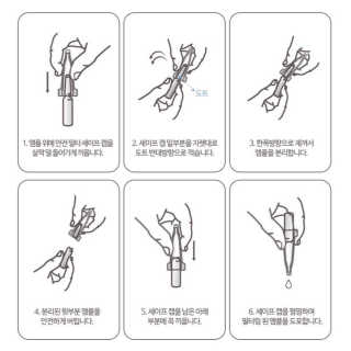 김리하님이 올린 리뷰 사진 4