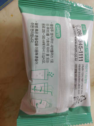 연지님이 올린 리뷰 사진 3