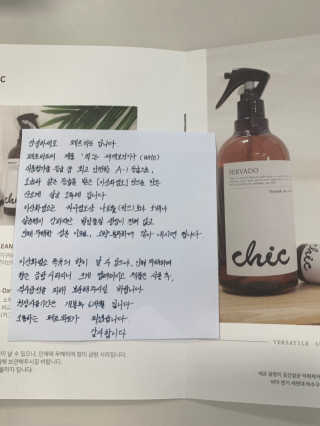 spring님이 올린 리뷰 사진 3