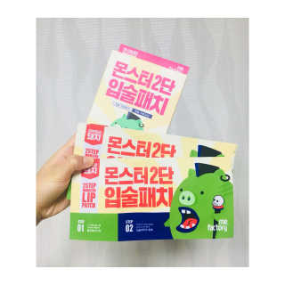 SolheeNamgoong님이 올린 리뷰 사진 1