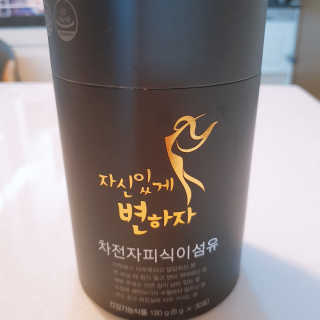 뽀오님이 올린 리뷰 사진 2