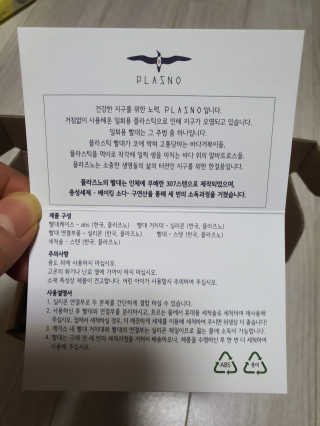 삼꽃단하나님이 올린 리뷰 사진 2