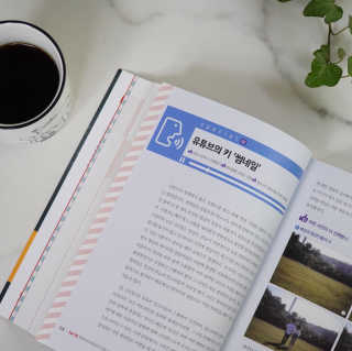 레비올라님이 올린 리뷰 사진 2
