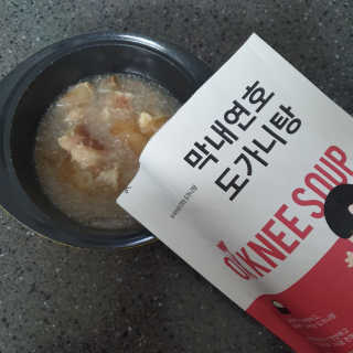 실버레인님이 올린 리뷰 사진 3