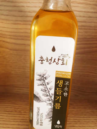 치치맘님이 올린 리뷰 사진 1