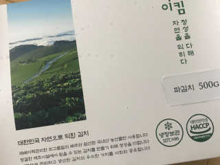 피터팬님이 올린 리뷰 사진 4