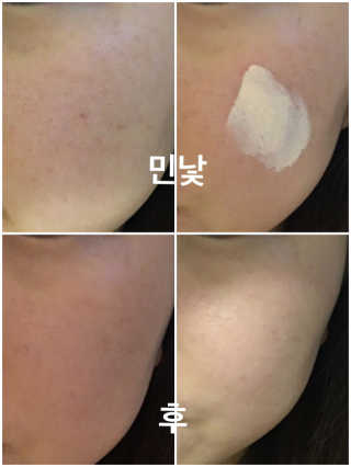 빈나님이 올린 리뷰 사진 4