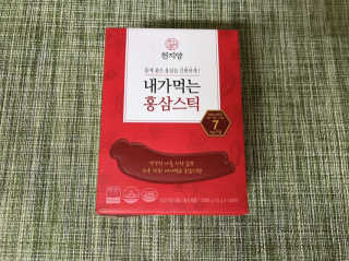 gguggulove님이 올린 리뷰 사진 1