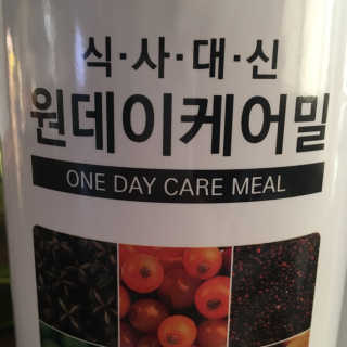 julaa님이 올린 리뷰 사진 1