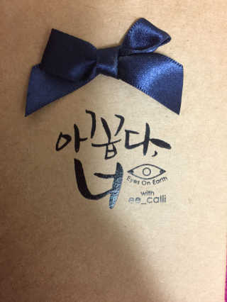 니니맘님이 올린 리뷰 사진 1