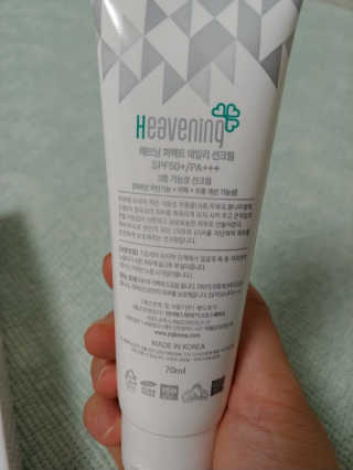 초절정미녀님이 올린 리뷰 사진 2