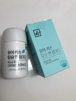 밍구시니맘님이 올린 리뷰 사진 1