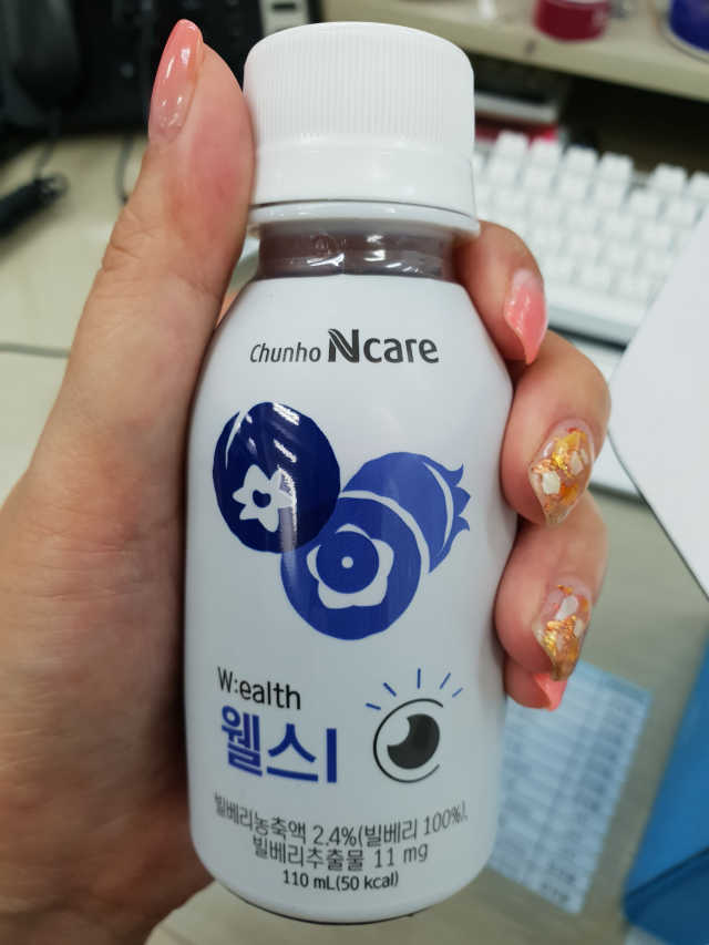 간편하게 마시는 헬시 드링크, 웰스 리뷰 사진