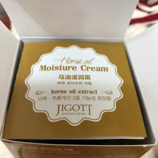 지고트 마유 모이스처 크림 70ml — 4점을 준 리뷰어가 2019년 3월 올린 사용 사진