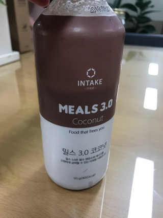 인테이크 밀스 3.0 Trial Kit(보틀형 5종) — 3.5점을 준 리뷰어가 2017년 4월 올린 사용 사진