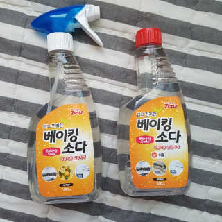 쑤쑤와타리:)님이 올린 리뷰 사진 1