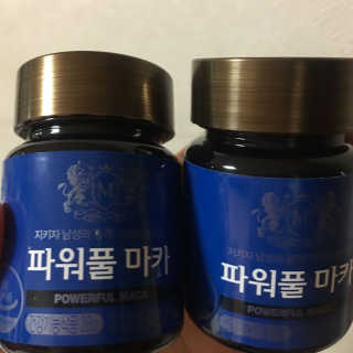 하츠하루님이 올린 리뷰 사진 1