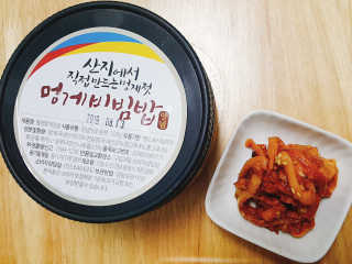 박루씨님이 올린 리뷰 사진 4