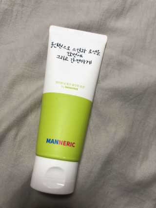 애둘맘❣️님이 올린 리뷰 사진 4
