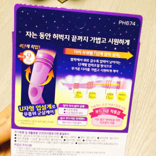 냐냐님이 올린 리뷰 사진 4