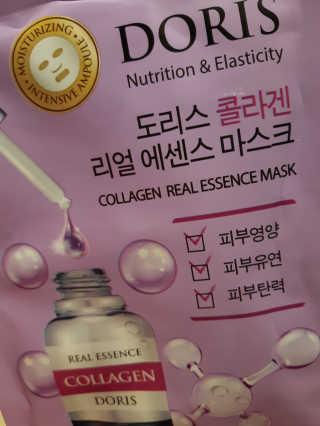 좋아님이 올린 리뷰 사진 3