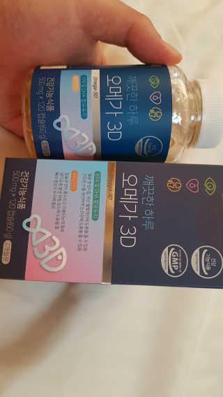 08L님이 올린 리뷰 사진 2