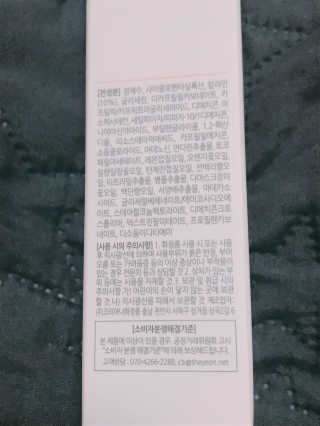 Hyela님이 올린 리뷰 사진 4