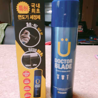 공팔녀님이 올린 리뷰 사진 2