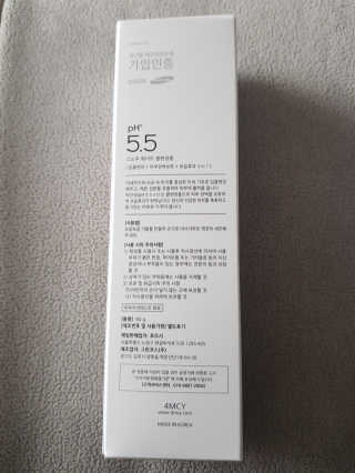 딸셋맘님이 올린 리뷰 사진 2