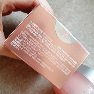 은혜eh님이 올린 리뷰 사진 3