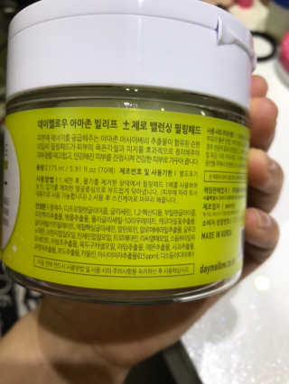 삥이님이 올린 리뷰 사진 2