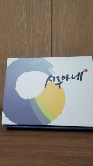nowon5725님이 올린 리뷰 사진 3