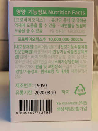 로와님이 올린 리뷰 사진 3