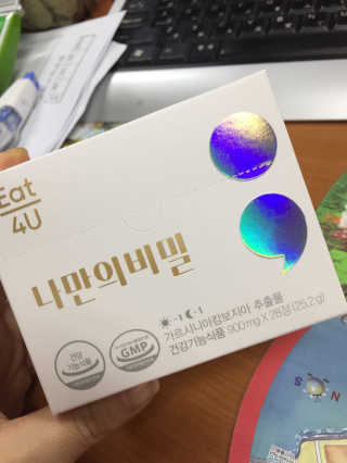 이영실님이 올린 리뷰 사진 1
