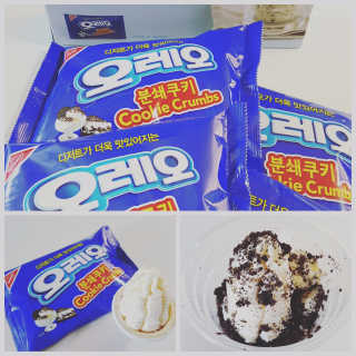 뭉치님이 올린 리뷰 사진 1