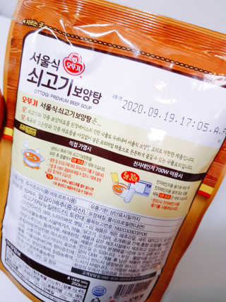 지후마망님이 올린 리뷰 사진 3