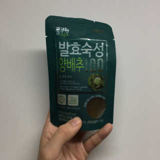 엠마님이 올린 리뷰 사진 1