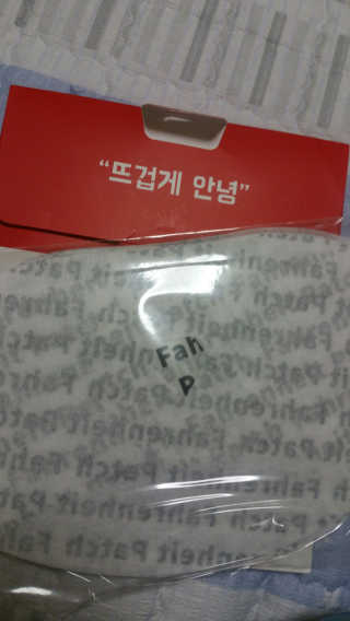 다다름님이 올린 리뷰 사진 3