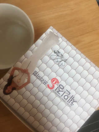 jh님이 올린 리뷰 사진 2