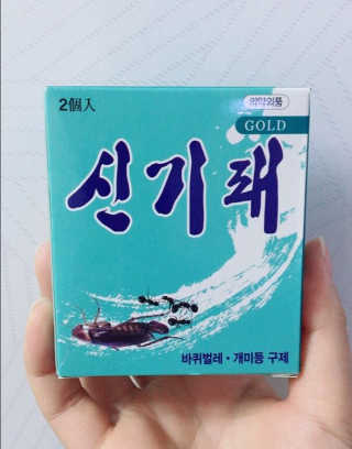 SeoYoonJang님이 올린 리뷰 사진 1