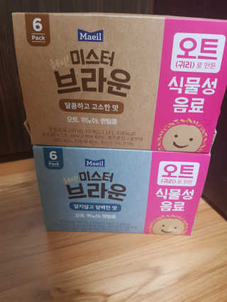 쓸님이 올린 리뷰 사진 1
