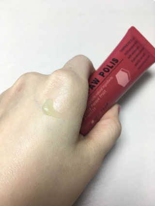 Honey Trap 포포폴리스 멀티밤 — 4점을 준 리뷰어가 2018년 2월 올린 사용 사진