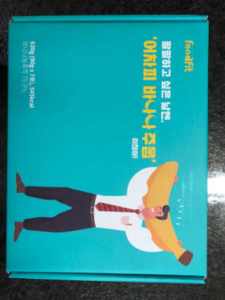 다솜다빈이아빠님이 올린 리뷰 사진 1