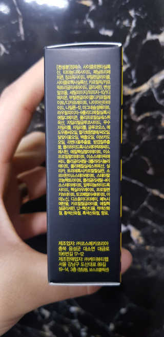 주깽쓰님이 올린 리뷰 사진 3