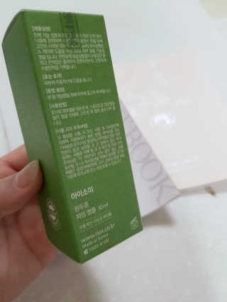 에스힐드님이 올린 리뷰 사진 2