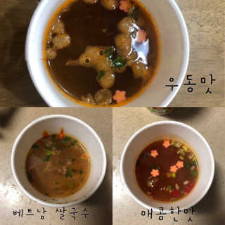 투브로님이 올린 리뷰 사진 3