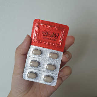 꿀상아님이 올린 리뷰 사진 2