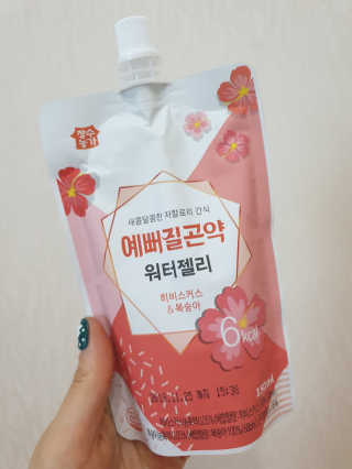 으나으나님이 올린 리뷰 사진 2